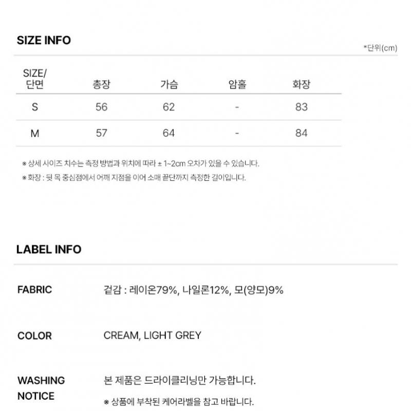 On On Neck Drape Blouse New6sb210 11