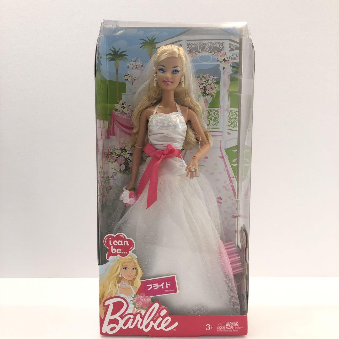 

[USED] Barbie Wedding Barbie - A Barbie that makes girls dreams come true!