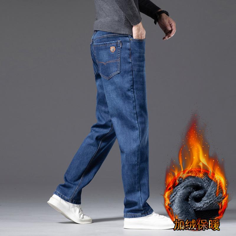 Fleece Jeans Winter New Business Straight Loose Elastic Thickened Warm Long Pants