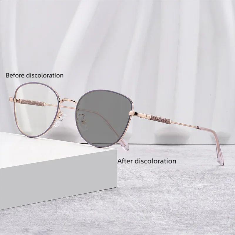 Light-sensitive Color-changing Anti-blue Eyeglasses Frames Cat Eye Glossy Pink Street Photography Myopia Eyeglasses 050