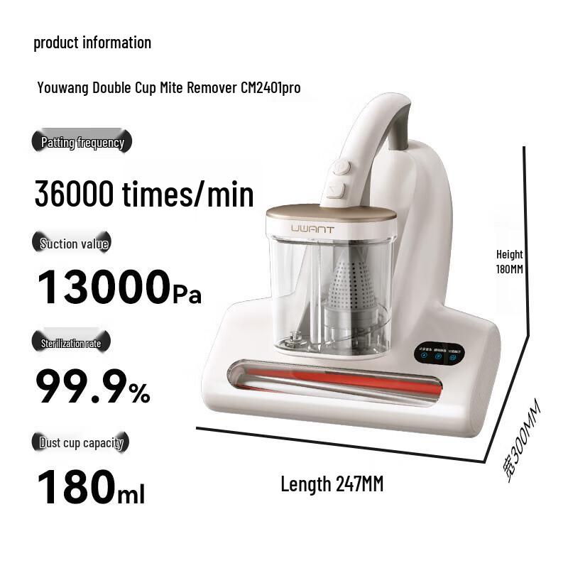 UWANT Multifunction Mite & Pet Hair Remover