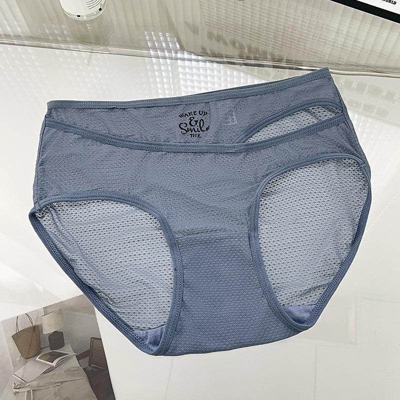 Damskie seksowne koronkowe majtki z bawełnianym kroczem, półprzezroczyste majtki z siateczki, wygodne majtki z niskim stanem
