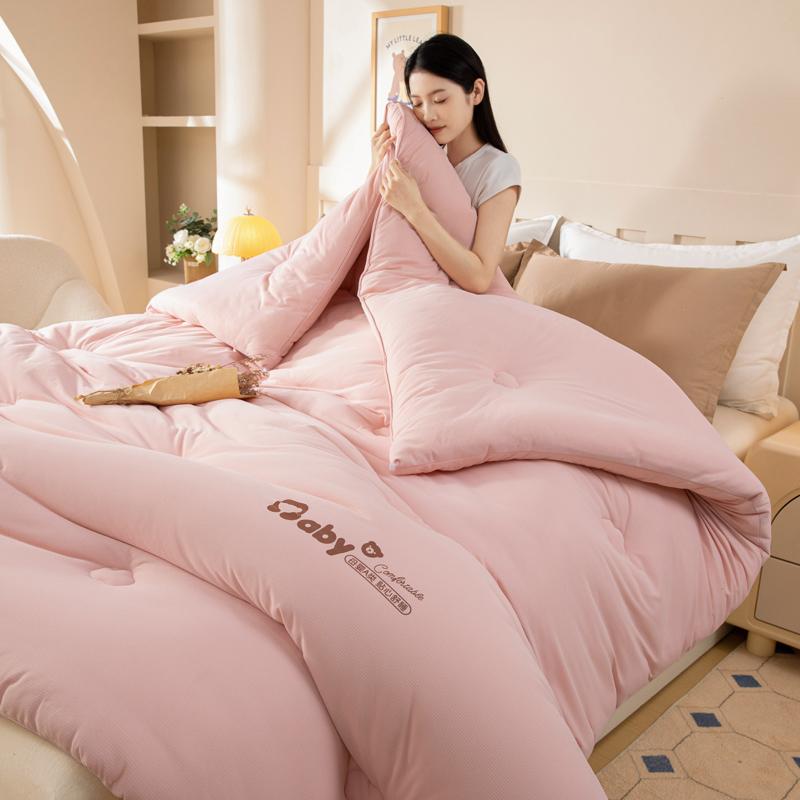 

2025 new autumn and winter knitted cotton skin quilt can be used in all seasons, winter quilt thickened warm quilt core 150x200cm 2kg