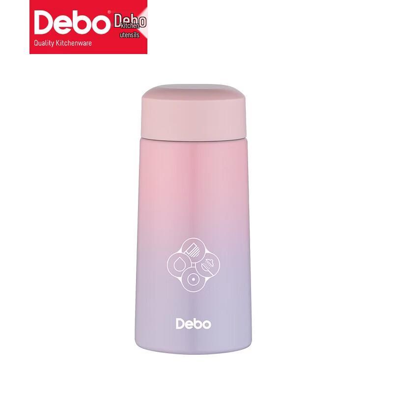 Debo DEP-DS351 Portable Mini Travel Mug