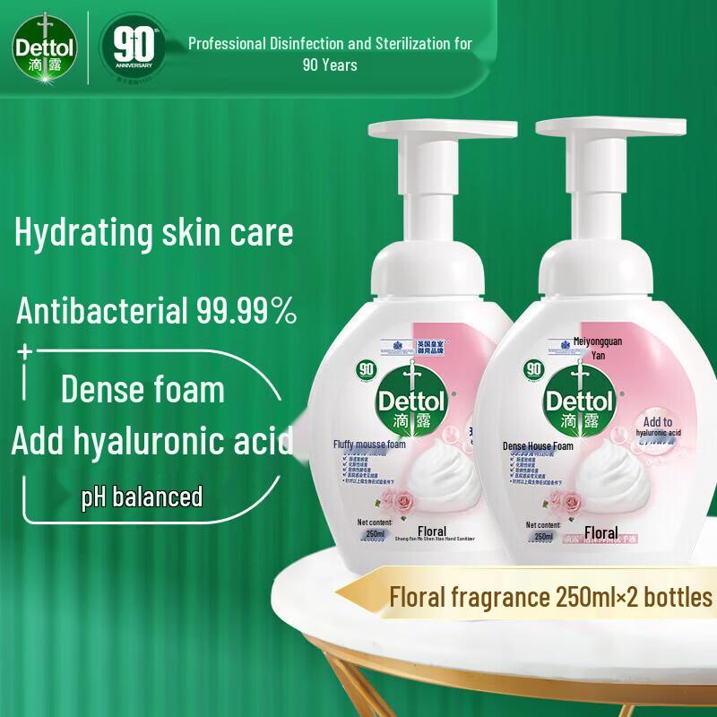 Dettol Пенообразное мыло для рук, Цветочный аромат (2x250мл)