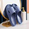 Indoor Home Household Thick-soled Slippers Men's Summer Bathroom Bath Non-slip Couple Cool Slippers