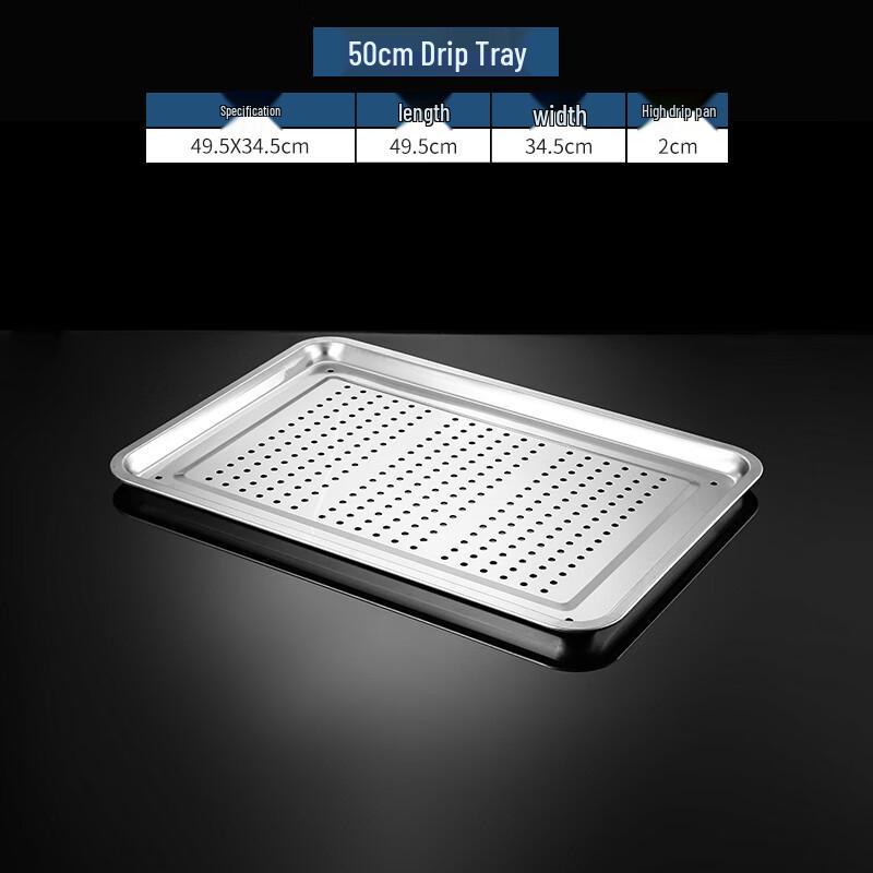 Lainuo Rectangular Stainless Steel Draining Tray