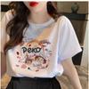 Women's Cotton Short-Sleeved T-shirt Summer Women's Loose White Short-Sleeved Shirt