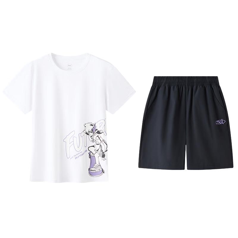 361° Kids  Quick-Dry Sportswear Set 170cm