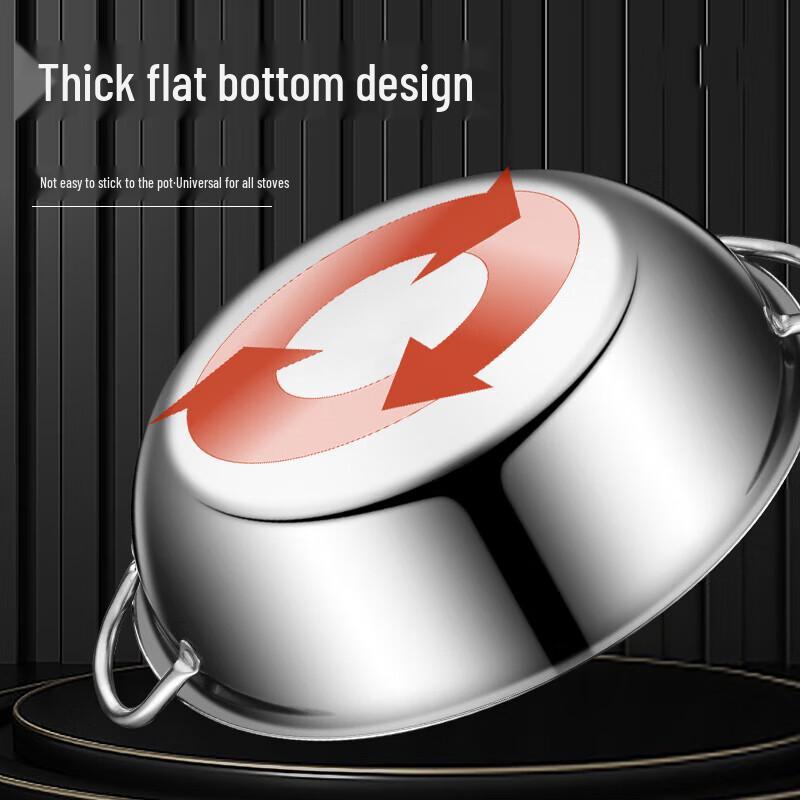 32CM Stainless Steel Divided Hot Pot