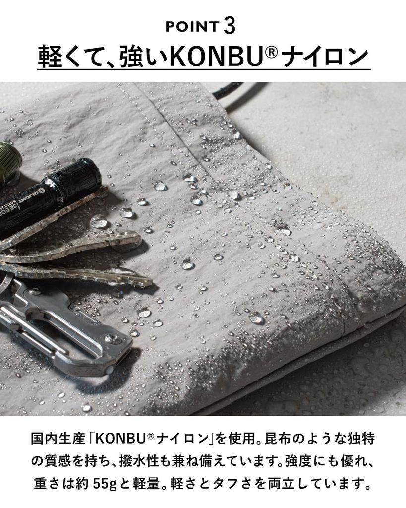 TAVARAT Pocket Mini Shoulder Smartphone Made In Japan Bag, Bag, Water-Repellent, Lightweight, Pouch, Sacoche, Pochette, Men's, (Ivory)