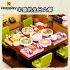 Keeppley Naruto Anime Surrounding Building Blocks Himawari Uzumaki's Birthday Assembly Model Children's Toy Birthday Gift