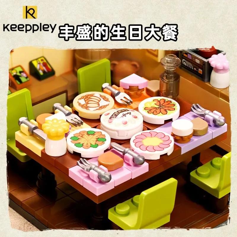 Keeppley Naruto Anime Surrounding Building Blocks Himawari Uzumaki's Birthday Assembly Model Children's Toy Birthday Gift