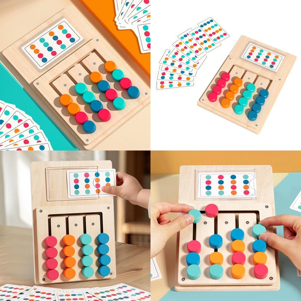 Wooden Brain Teaser Cards With Fourcolor Puzzle For Early Education And Cognitive Development