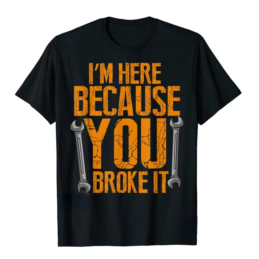 Funny Maintenance Worker Gifts T-Shirt Dominant Mens Short-sleev Loose Breathable Casual Shirt Fashion Tops Men Clothing Tops