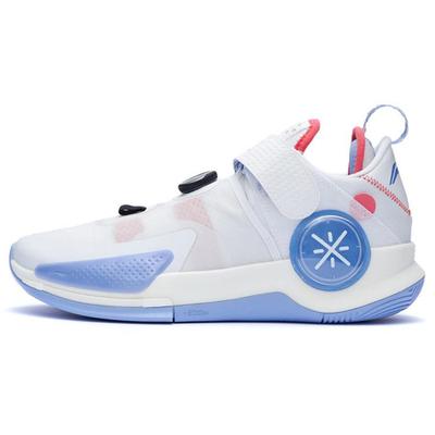 Li Ning Wade Fission 7 V2 Slip Resistant, Abrasion Resistant, Breathable Low Top Basketball Shoes Men's Standard White ABPR047-1