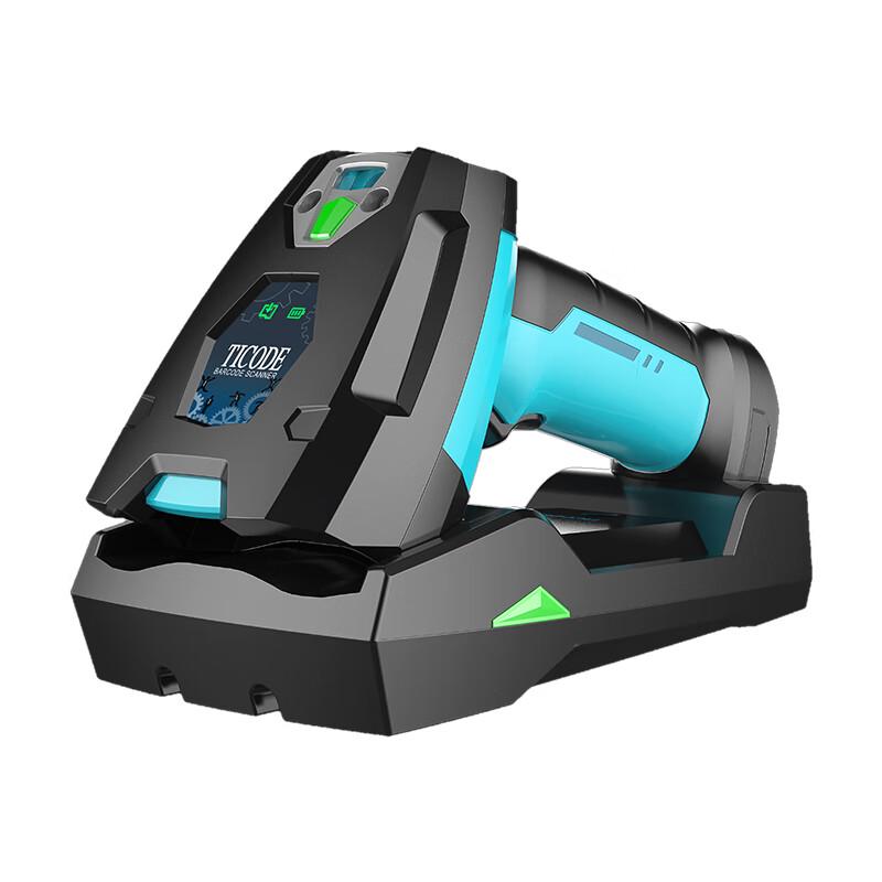 RICODE TI6800DP High-Performance Wireless QR Code Scanner