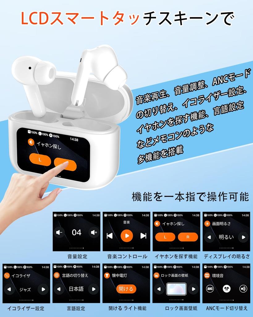 Bluetooth Wireless Earbuds with Touchscreen 6 Silicone IPX7 Up to 90 Hours of 2025 Latest Bluetooth Earbuds with EDR Bluetooth Karuna HIFI Sound Low