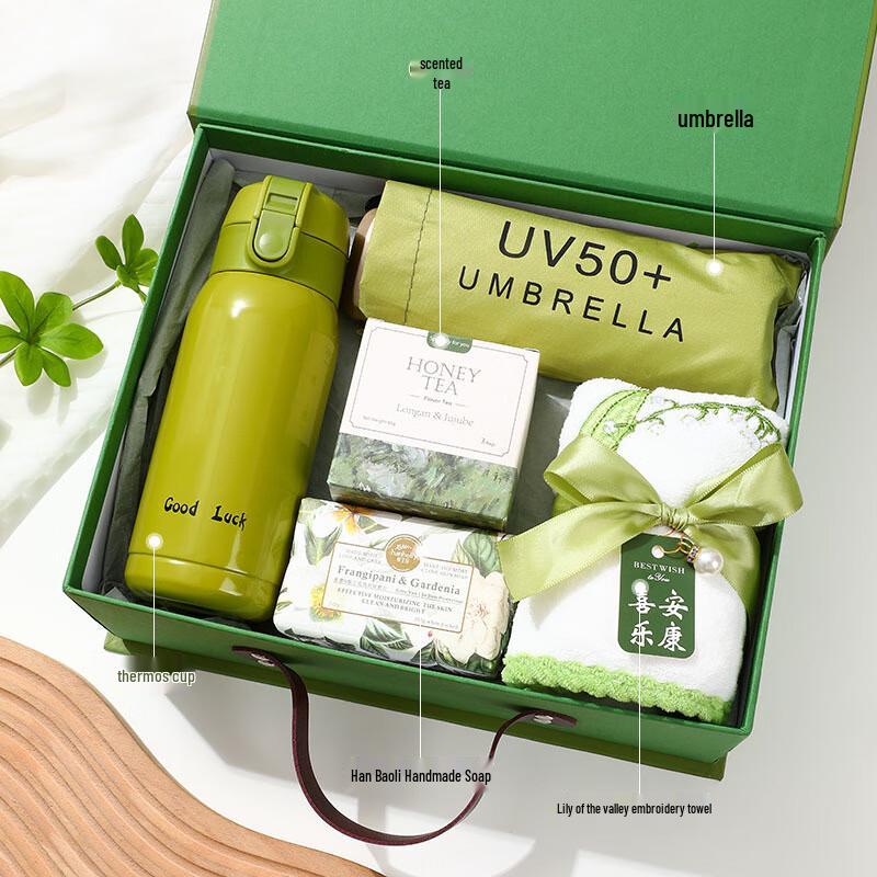 Thermos Cup Gift Set with Umbrella and Essentials