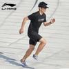 Li-Ning Men's 2-in-1 Quick-Dry Running Shorts