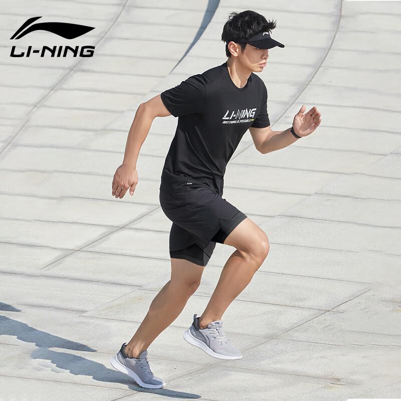 Li-Ning Men's 2-in-1 Quick-Dry Running Shorts