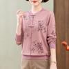 Mom Early Autumn Thin Knitted Sweater Top Medium and Old Sweater Grandma Autumn Top