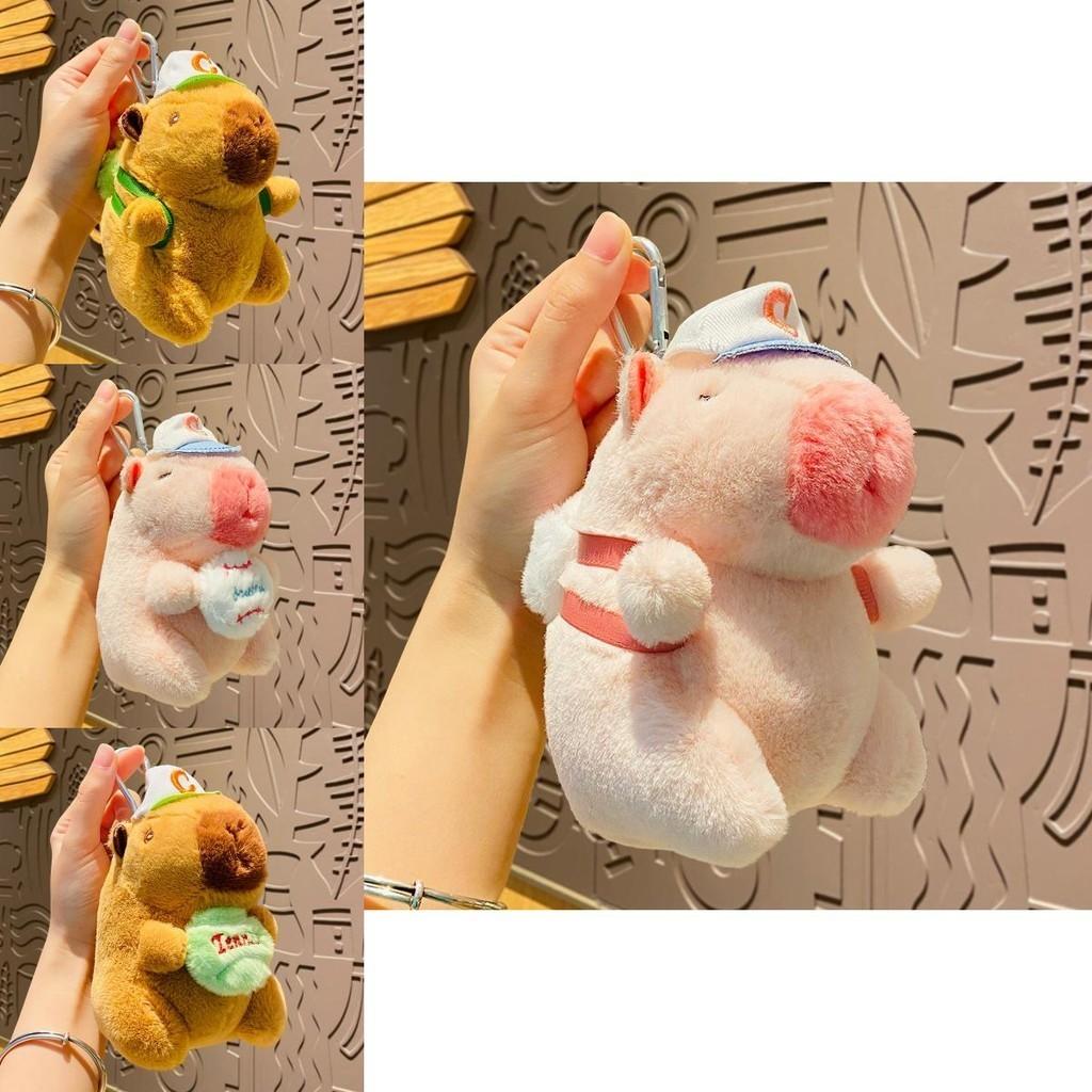 Delightful Sports Plush Capybara Keychain Perfect Cartoon Gift For Friends And Family