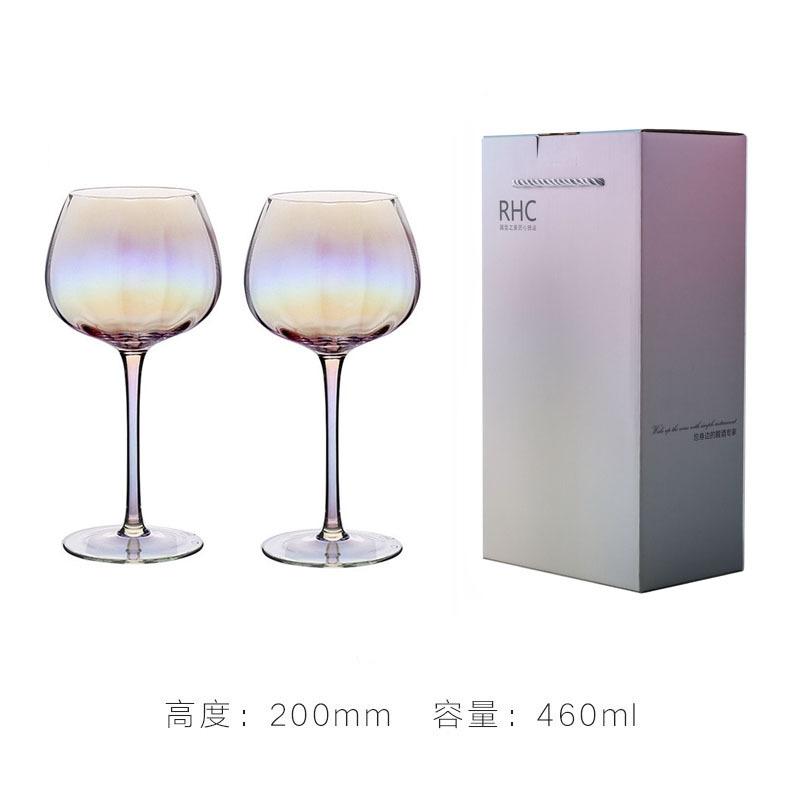 2Pcs Colorful Red Wine Glass Set Goblet Champagne Glass Cocktail Glass Ice Cream Cup Water Cup Gift
