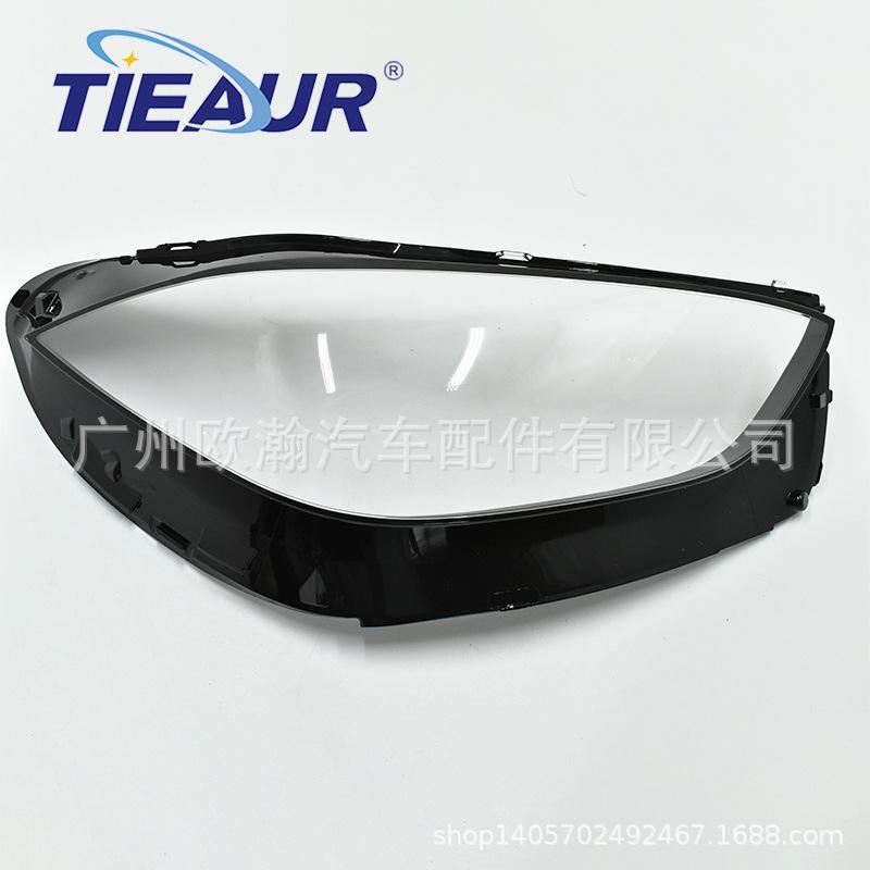 Mercedes-Benz 21-23 Two-Color Headlight Cover, Transparent PC Housing for Model 206