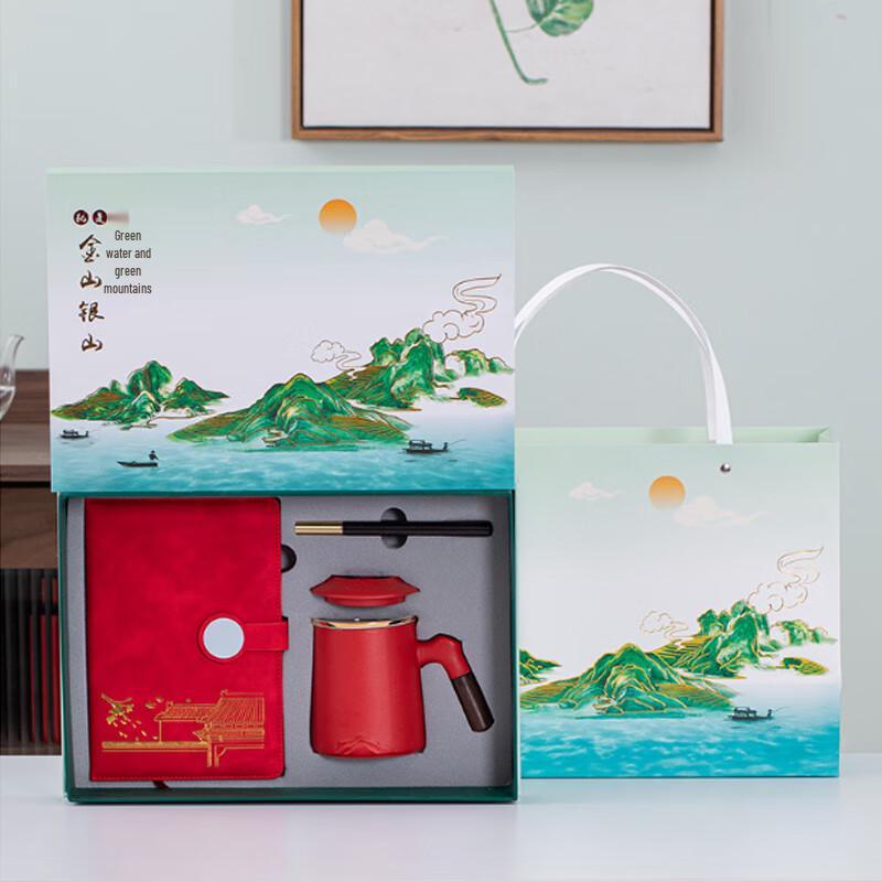 MinNai Green Mountains & Clear Waters Business Gift Set Green Mountains & Clear Waters Set