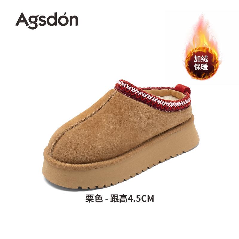 Augustus snow boots women's 2025 new winter velvet thickened low-top short boots thick-soled one-pedal cotton slippers