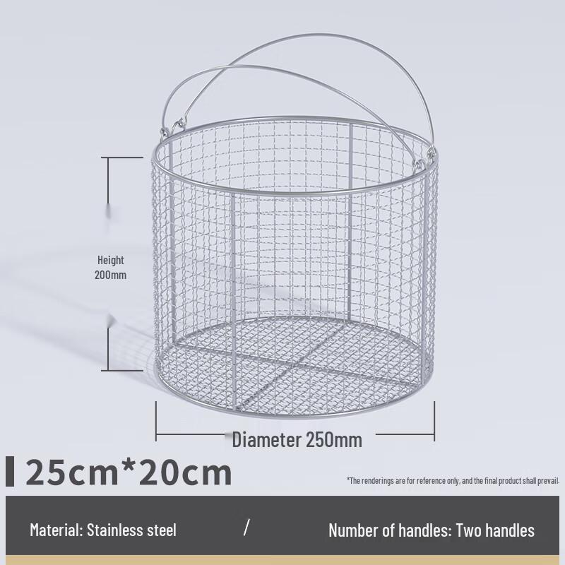 Stainless Steel Round Wire Basket
