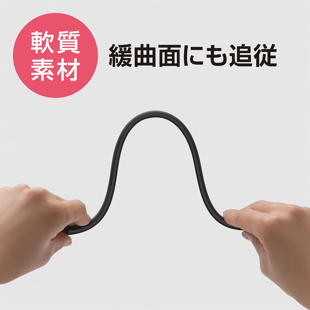 Tsuchiya Yac Car Interior Illumination Rainbow Line Illumination, Long, Black, 2-Pack, PF-415