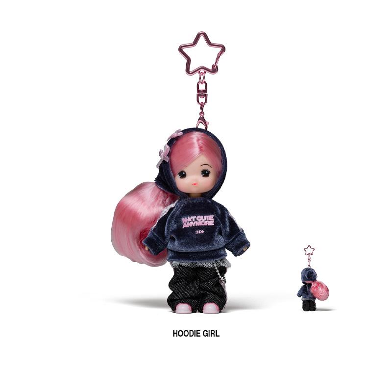 ILLIT NU MAI E DRĂGUȚ (Micuța Mimi Ver.)