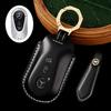 Suitable for Mercedes-Benz Maybach Handmade Cowhide High-End Car Key car key case