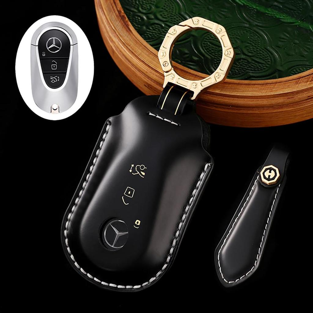 Suitable for Mercedes-Benz Maybach Handmade Cowhide High-End Car Key car key case