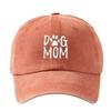 Dog Mom Pattern Baseball Hat Printed Sunshade Cap Casual Duckbill Cap  Dog Lover's Gift