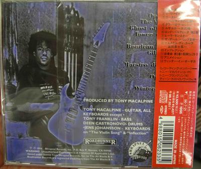 CD TONY MACALPINE - Premonition RRCY3006 Roadrunner Reco 1996 Japan Rock Gebraucht