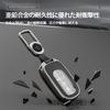 MailiMy Car Key Case, Suitable for Vezel VEZEL, Car Key Holder, Card Key Cover,