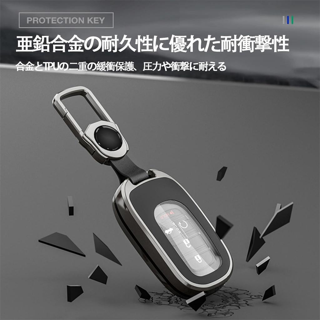 MailiMy Car Key Case, Suitable for Vezel VEZEL, Car Key Holder, Card Key Cover,