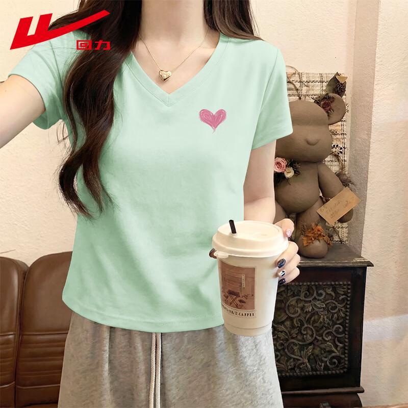 Warrior Women's Cotton V-Neck Heart Print T-Shirt
