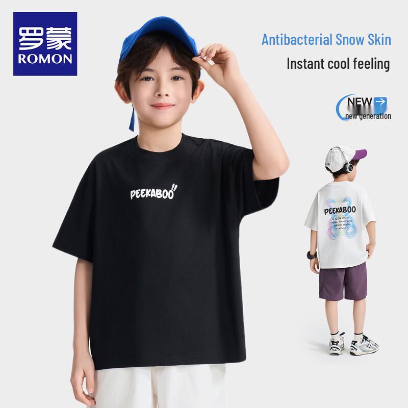 Luomeng Boys  Antibacterial Cooling Short-Sleeve T-Shirt 140