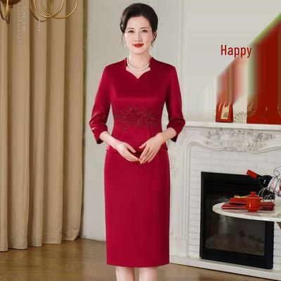 Ensemble Robe de Banquet de Mariage Élégante Rouge de Style Chinois pour la Fête des Mères