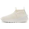 Li Ning Essence KungFu High Top Casual Shoes Women's Ivory AGBQ078-2