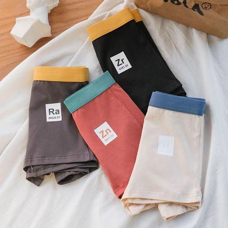 WTEMPO 1PC Boxers Solid Color Sexy Men's Panties Cotton Men's Underpants