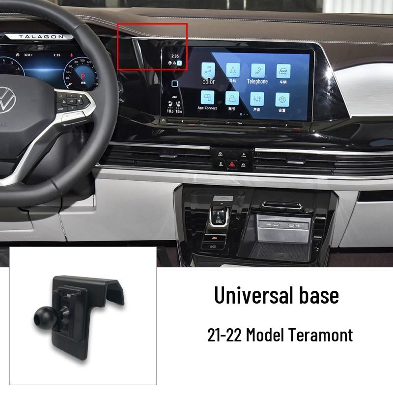 Volkswagen Car Mount Base for Sagitar, Lavida Plus, Bora