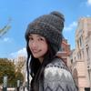 Autumn and Winter Plush Hat Women's Plush Warm Ear Protection Knitted Wool Hat Shows the Face Small Versatile Pullover