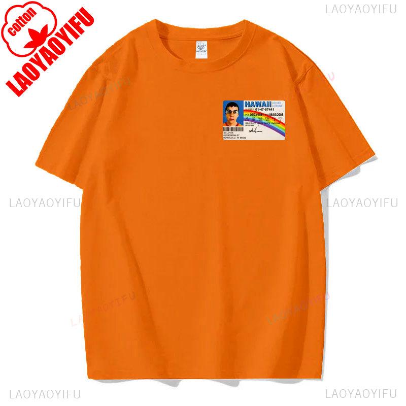 

Смешная мужская одежда Mclovin ID-карта Superbad Ботан Футболка Лето Хлопок Мода Юмор Графические футболки Повседневный Уличный стиль Топы 3XL