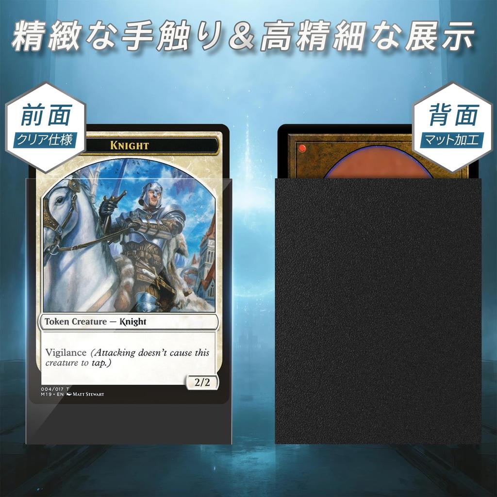 Mlikero Card 500 Matte 66 X Fits Standard TCG Cards Sleeves, Sleeves, Finish, 91mm, (Black)