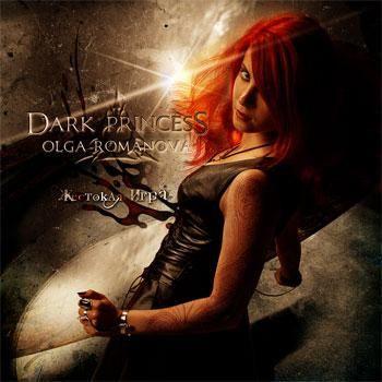 

CD DARK PRINCESS Cruel game SZCD514907 MetalAgen 2007 Russia Rock Used